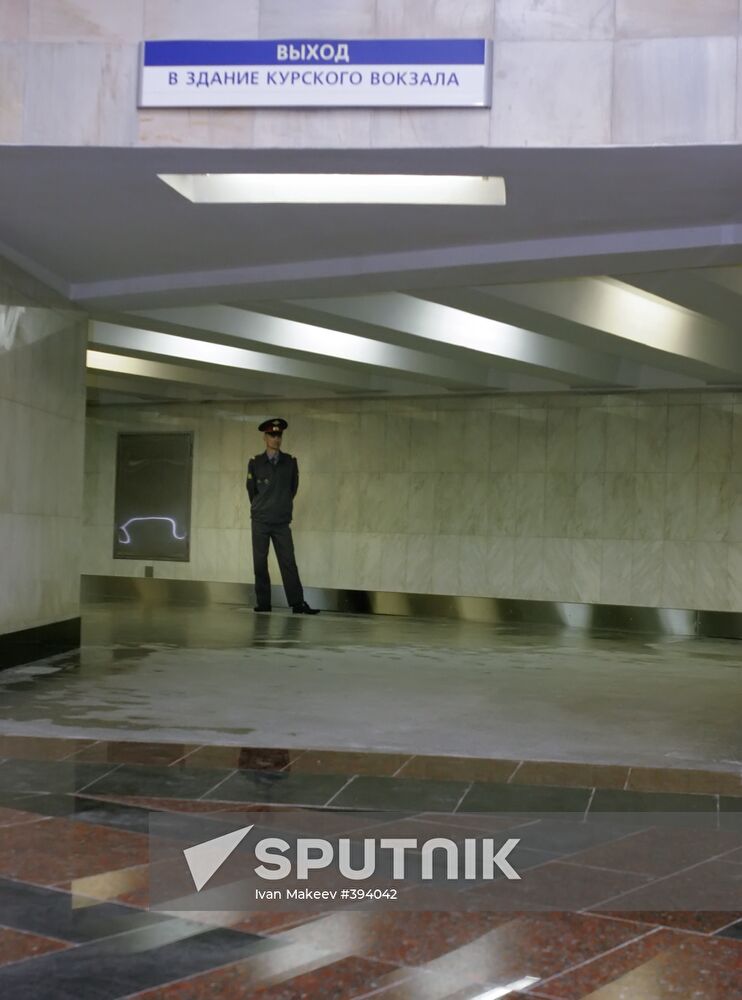 Kurskaya Station, Circular Line, opens its lobby after repairs