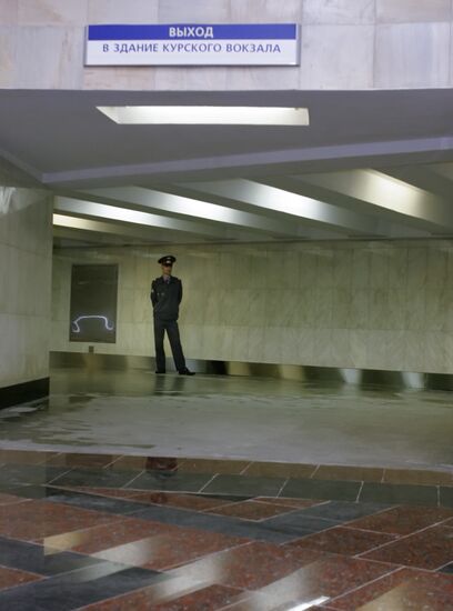 Kurskaya Station, Circular Line, opens its lobby after repairs