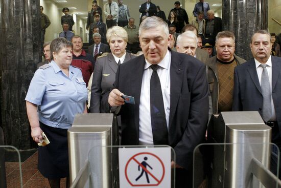 Kurskaya Station, Circular Line, opens its lobby after repairs