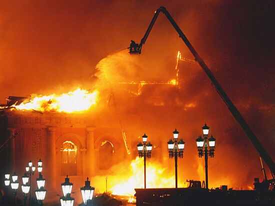 Fire in Manezh