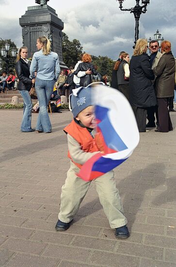 Pushkin Square in Moscow