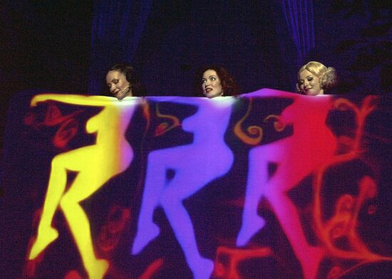 Scene from the musical "The Witches of Eastwick"