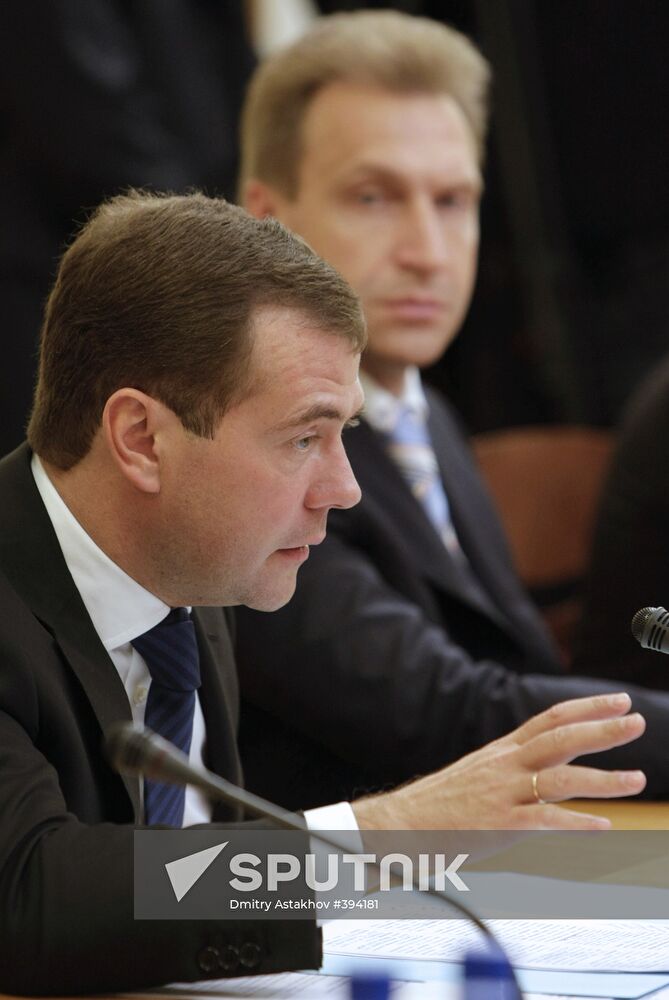 Dmitry Medvedev chairs meeting in Kirov