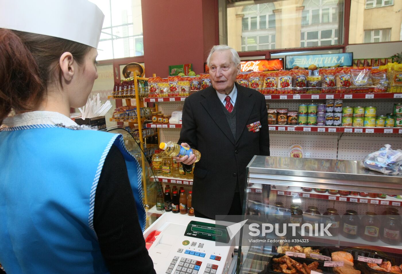 Welfare store opens in downtown Moscow