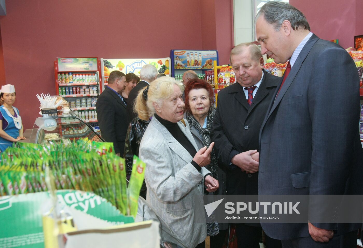 Welfare store opens in downtown Moscow