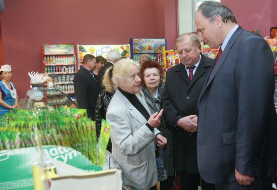 Welfare store opens in downtown Moscow