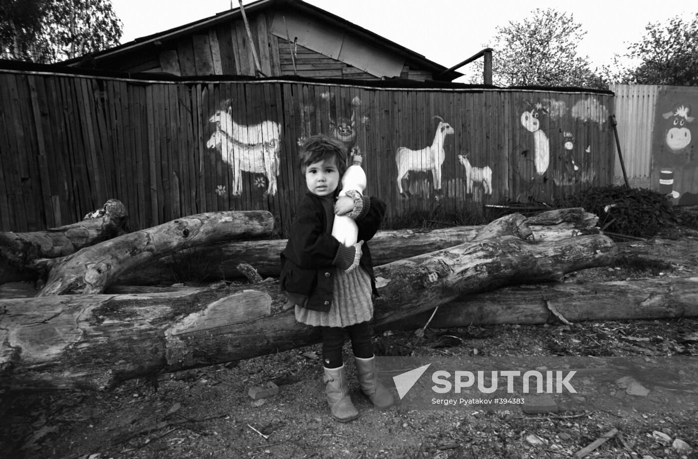 Young resident of Lyubertsy