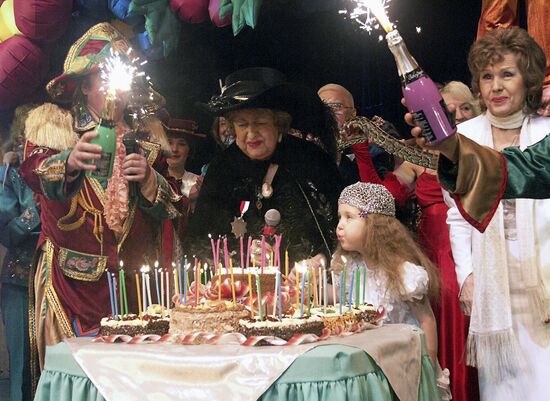 Natalia Durova at a birthday party