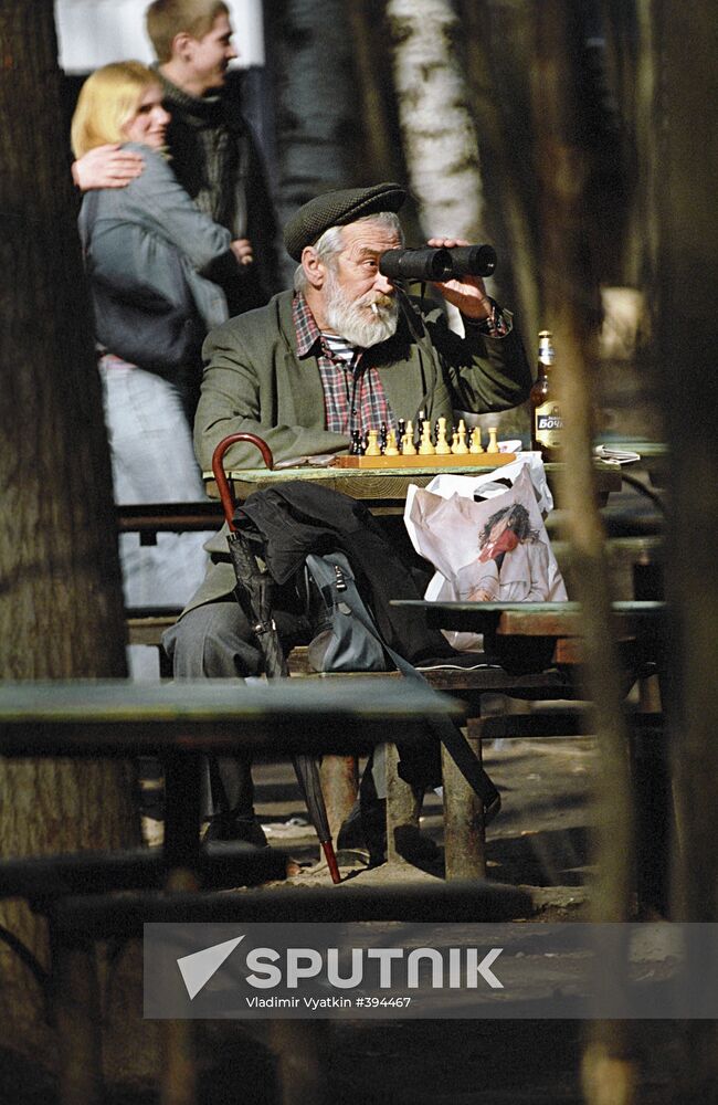 In a Moscow park