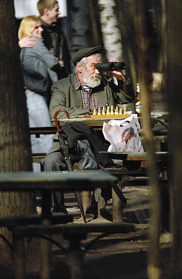 In a Moscow park