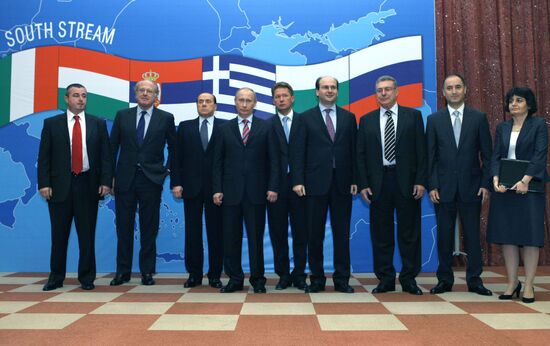 Signing documents on South Stream project in Sochi