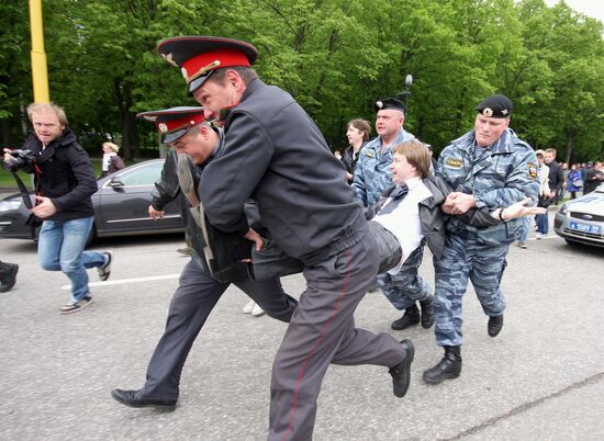Police detain "Slavic gay parade" participants