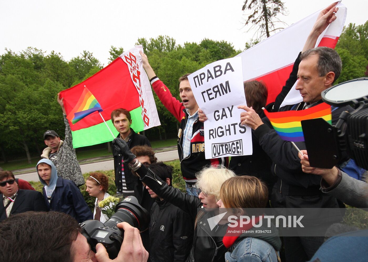 Wildcat "Slavic gay parade" in Moscow