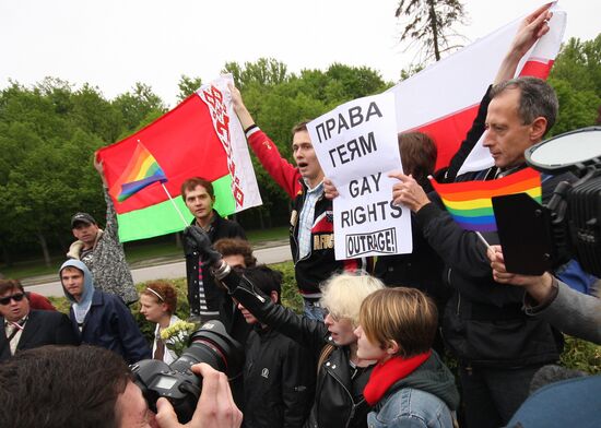 Wildcat "Slavic gay parade" in Moscow