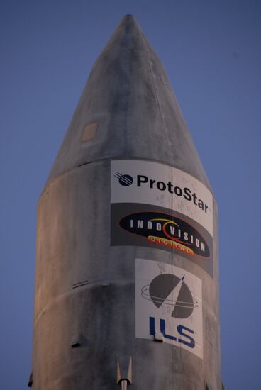 Proton-M with ProtoStar II satellite launched from Baikonur