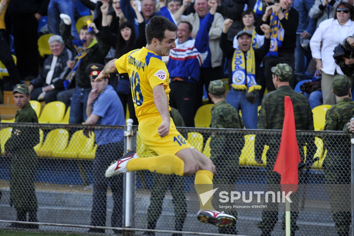 Russian Football Premier League. Rostov 1-1 Spartak Nalchik