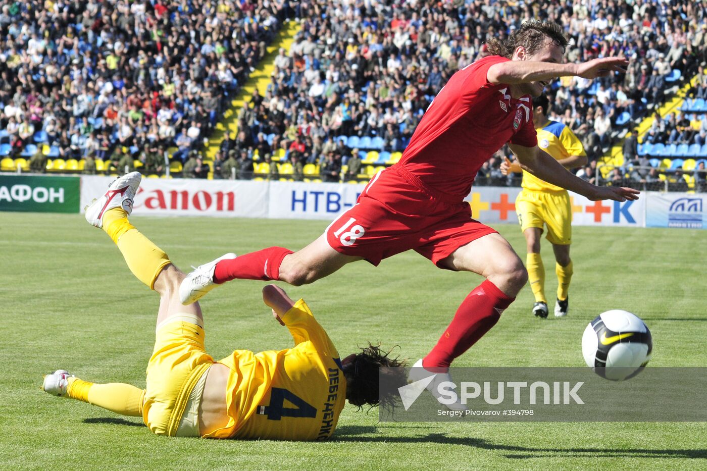 Russian Football Premier League. Rostov 1-1 Spartak Nalchik