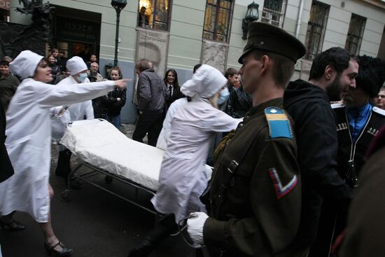 Celebrations of 118th anniversary of Mikhail Bulgakov's birthday