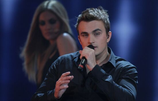 Croatia's Igor Cukrov