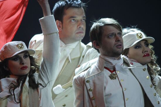 Bosnia and Herzegovina's band Regina