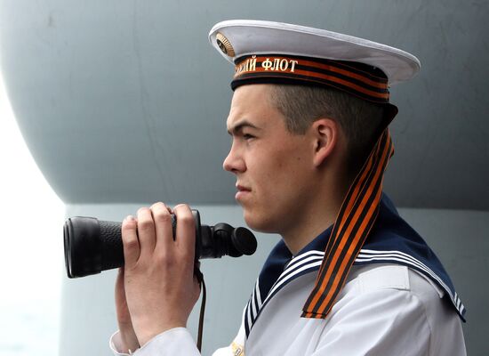 May 21 -- Pacific Fleet Day