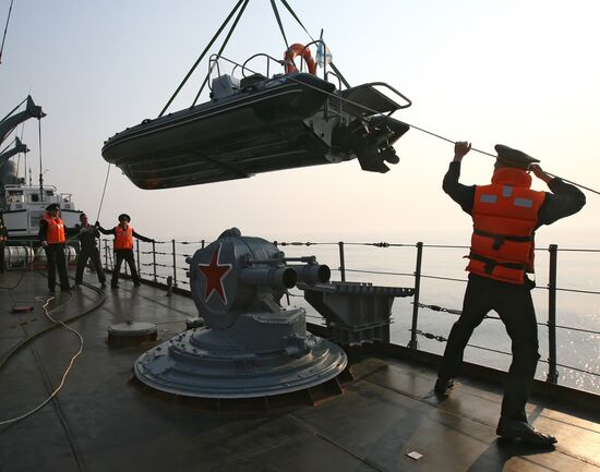 May 21 -- Pacific Fleet Day