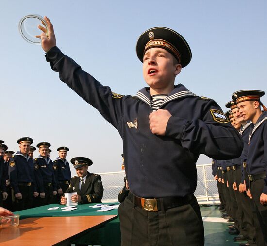 May 21 -- Pacific Fleet Day