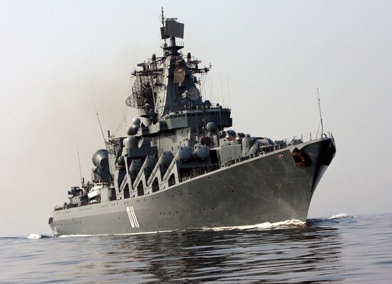 May 21 -- Pacific Fleet Day