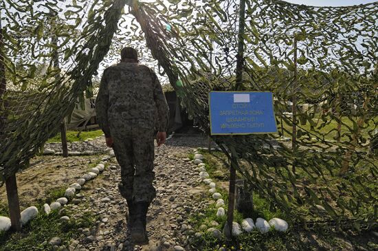 Outpost on Abkhazian-Georgian border