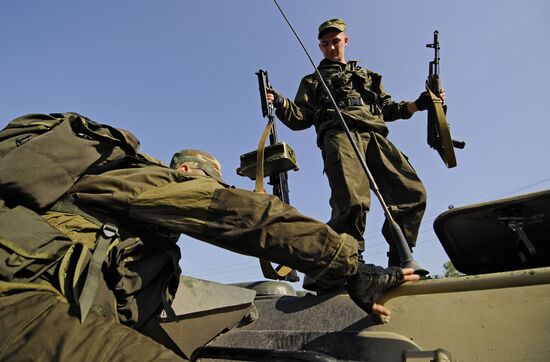 Outpost on Abkhazian-Georgian border