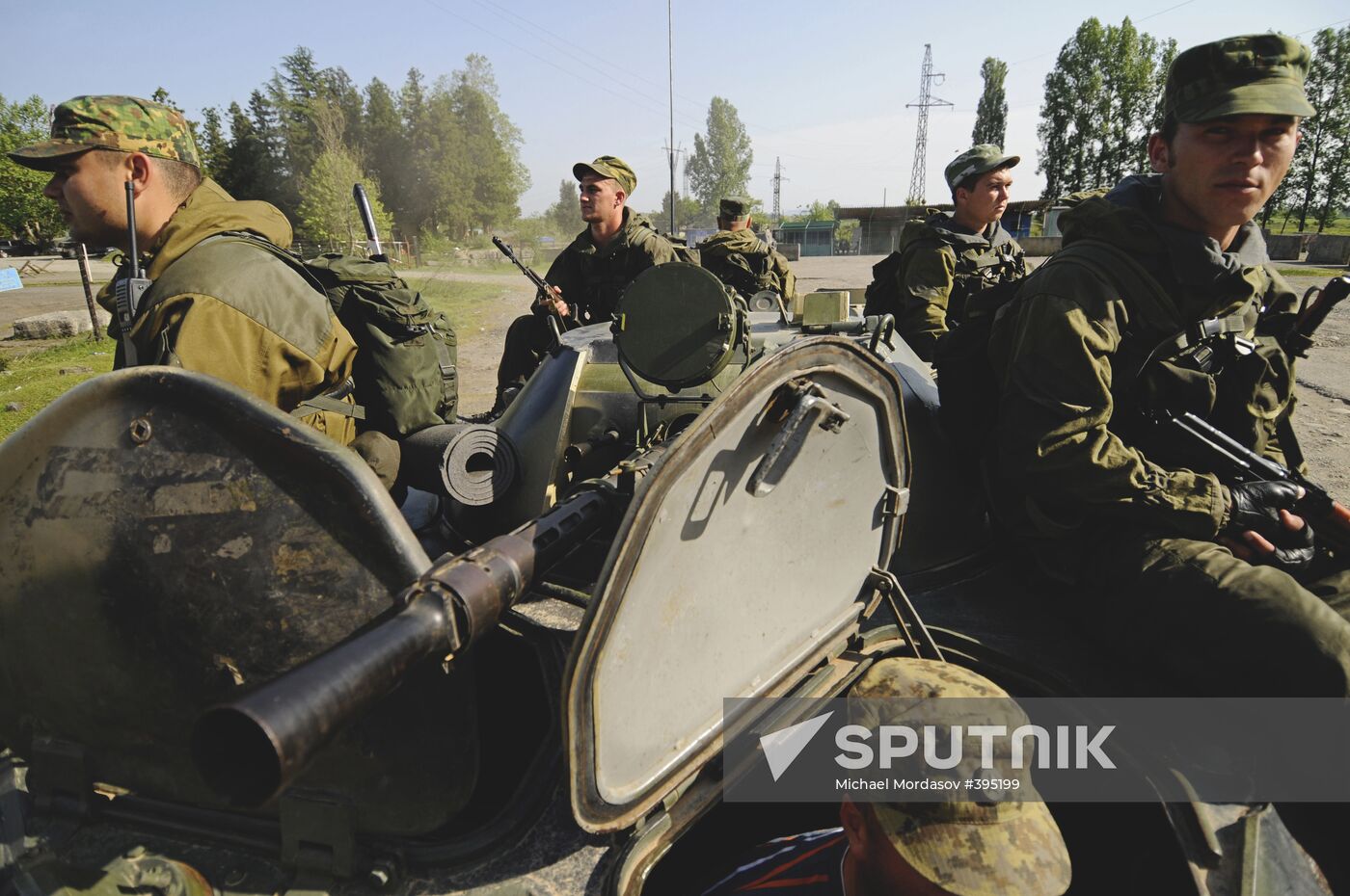 Outpost on Abkhazian-Georgian border