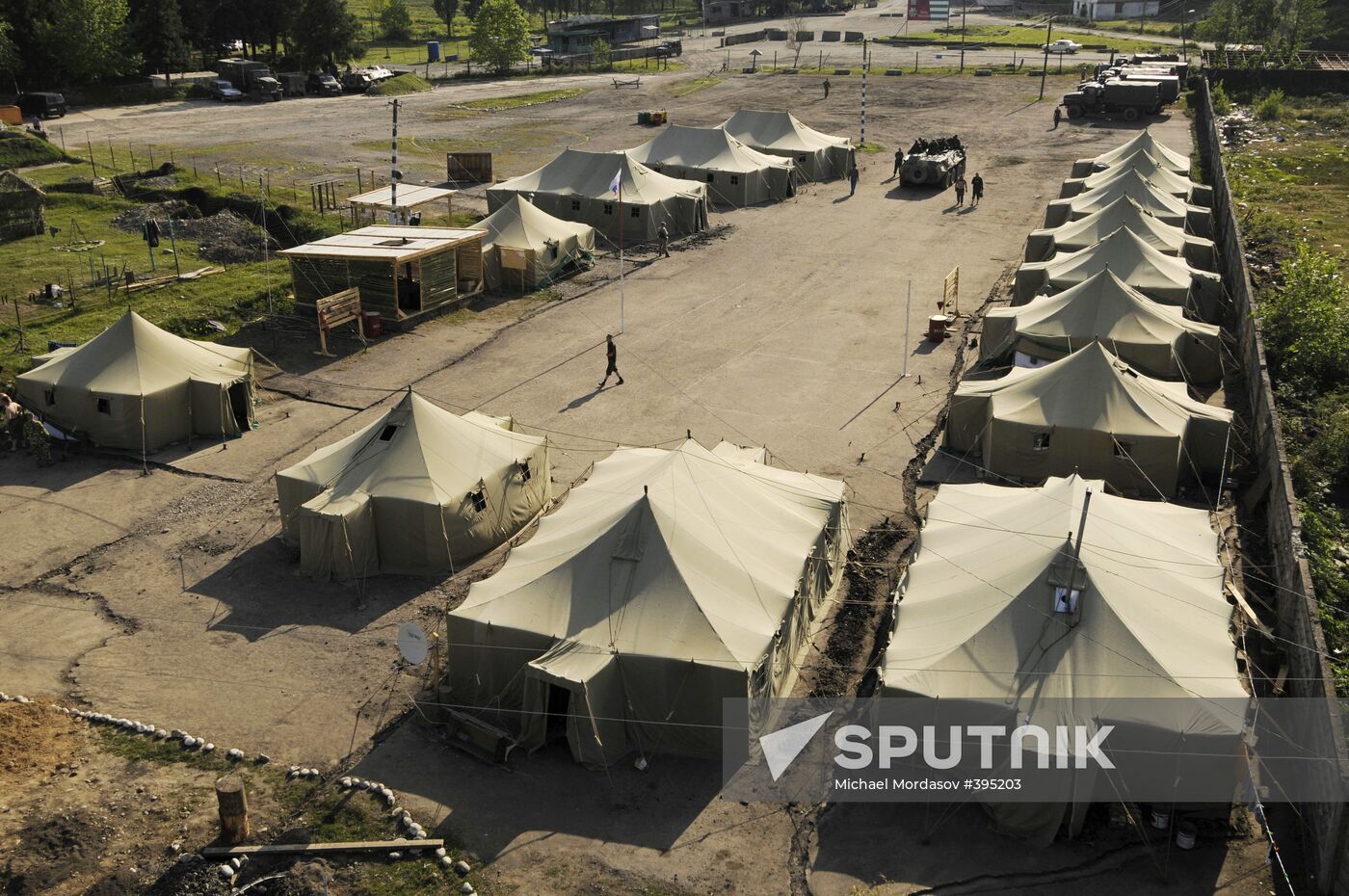 Outpost on Abkhazian-Georgian border