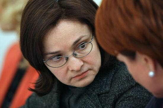 Elvira Nabiullina