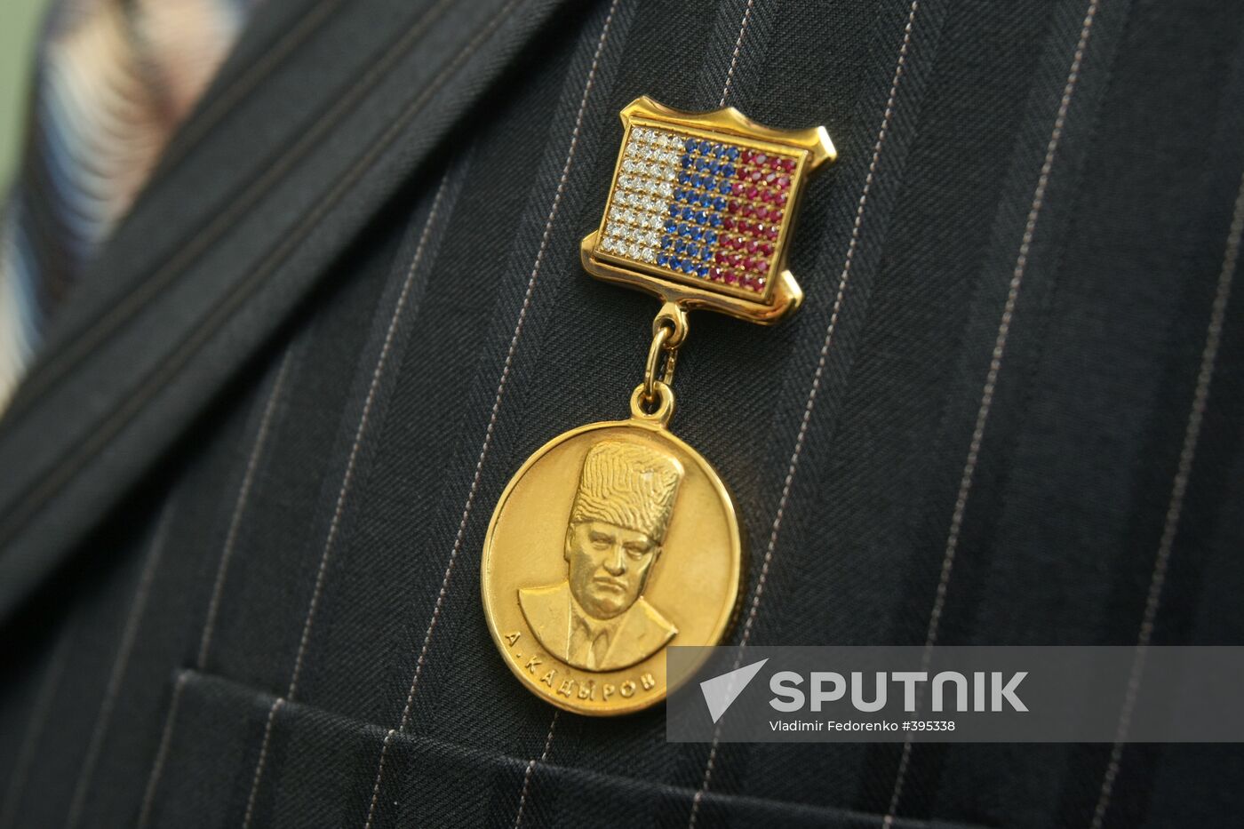 Akhmat Kadyrov Order
