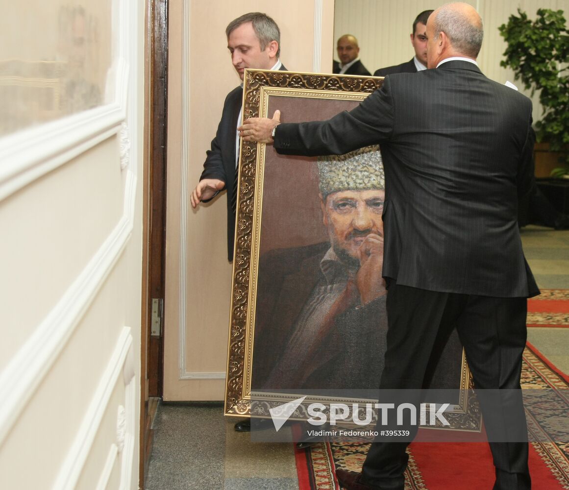Chechen Republic Days open at Russian State Duma