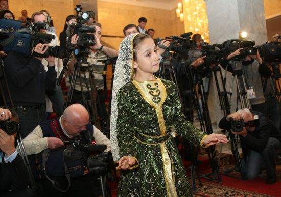 Chechen Republic Days open at Russian State Duma