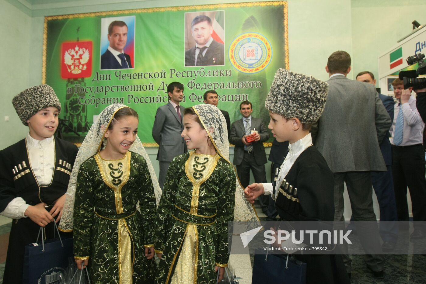 Chechen Republic Days open at Russian State Duma