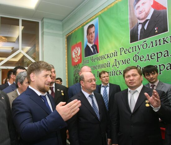 Chechen Republic Days open at Russian State Duma