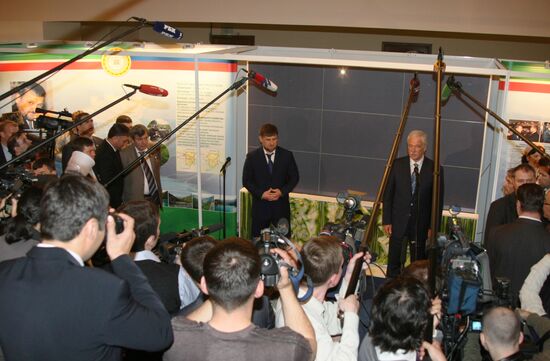 Chechen Republic Days open at Russian State Duma