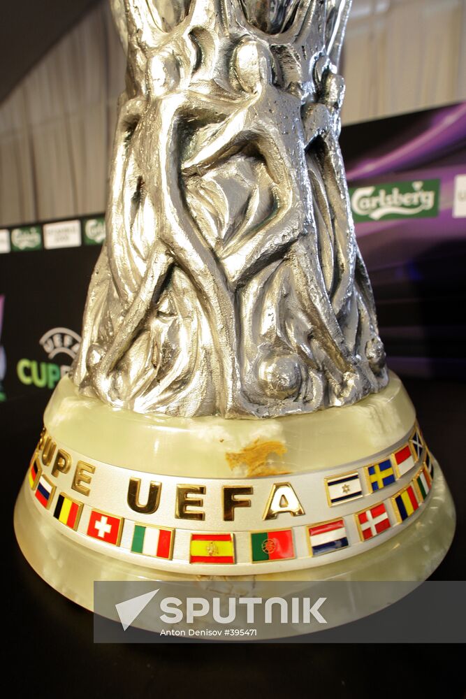 UEFA Cup trophy