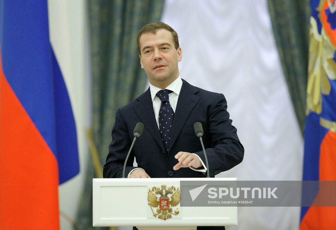 Russian President Dmitry Medvedev presents state awards