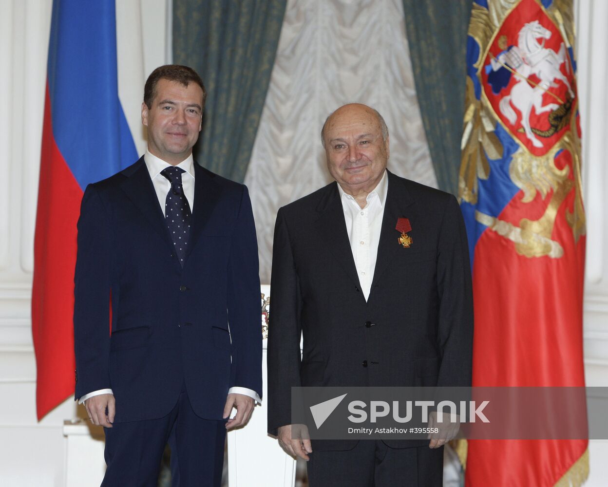 Russian President Dmitry Medvedev presents state awards