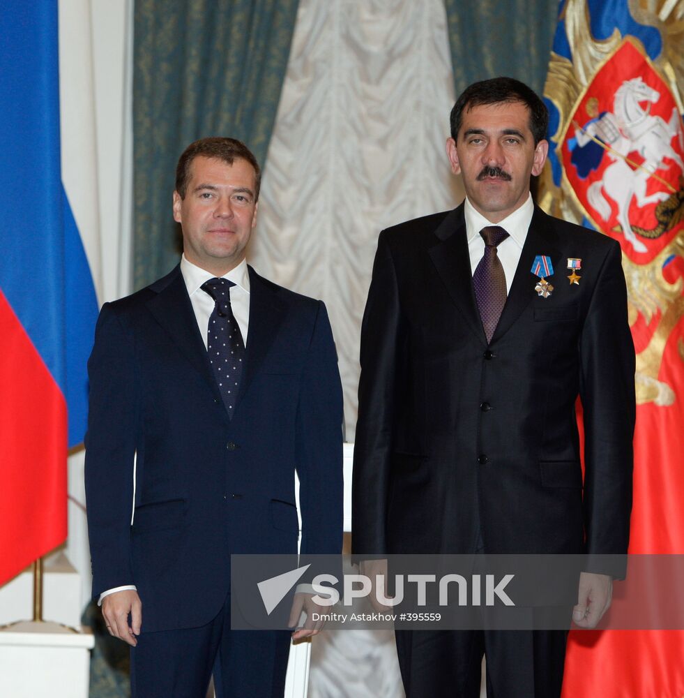 Russian President Dmitry Medvedev presents state awards