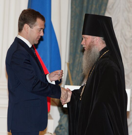 Russian President Dmitry Medvedev presents state awards