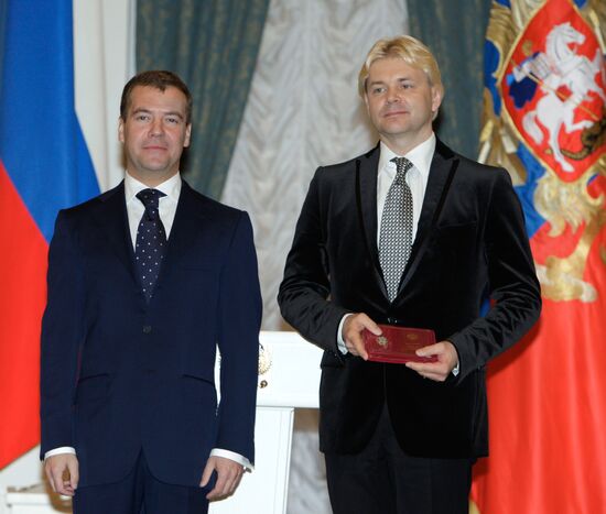 Russian President Dmitry Medvedev presents state awards