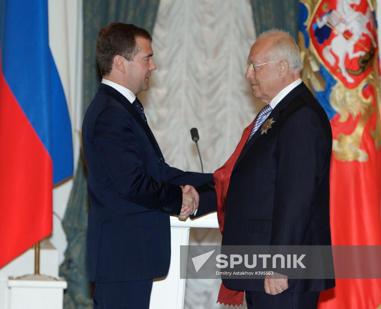 Russian President Dmitry Medvedev presents state awards