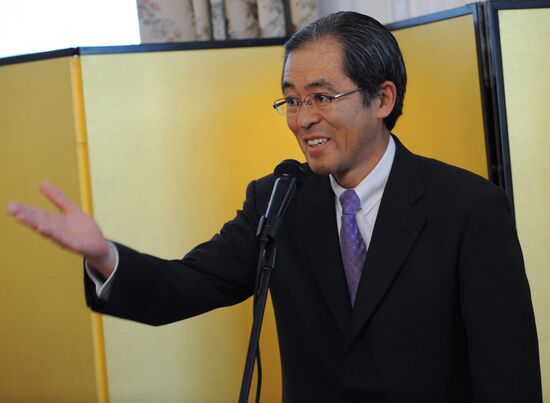 Japanese Ambassador to Russia Masaharu Kono