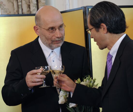 Masaharu Kono and Boris Akunin