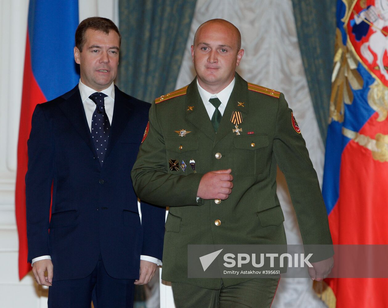 Russian President Dmitry Medvedev presents state awards