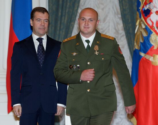 Russian President Dmitry Medvedev presents state awards